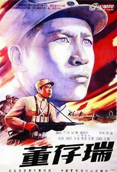 曼哈顿维尔学院文凭毕业证哪里能买到